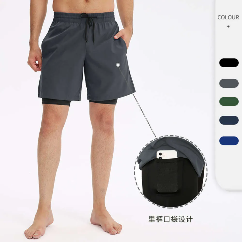 Men's Fake Two-piece Fitness Shorts, Tight Fitting High Elastic Basketball Running Training Pants, Quick Drying Double-layer Sports Pants, 11411