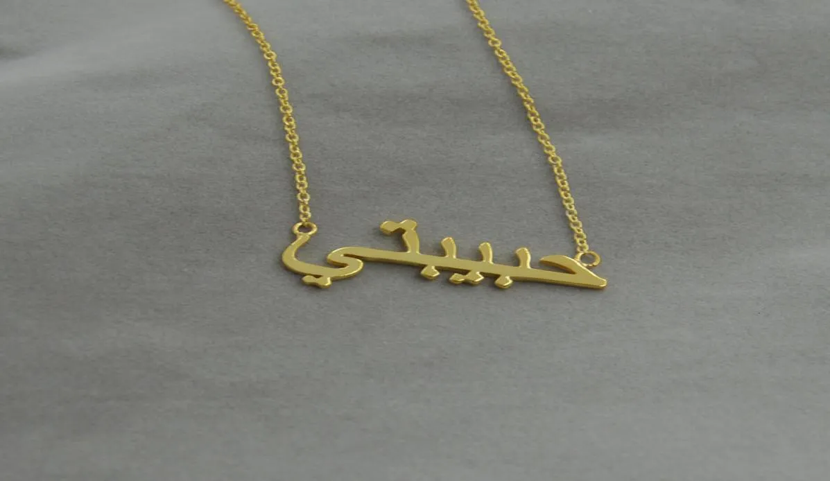 Jewelry Custom Islamic Arabic Name Personalized Stainless Steel Gold Color Customized Persian Farsi Nameplate Necklace VVW28975707