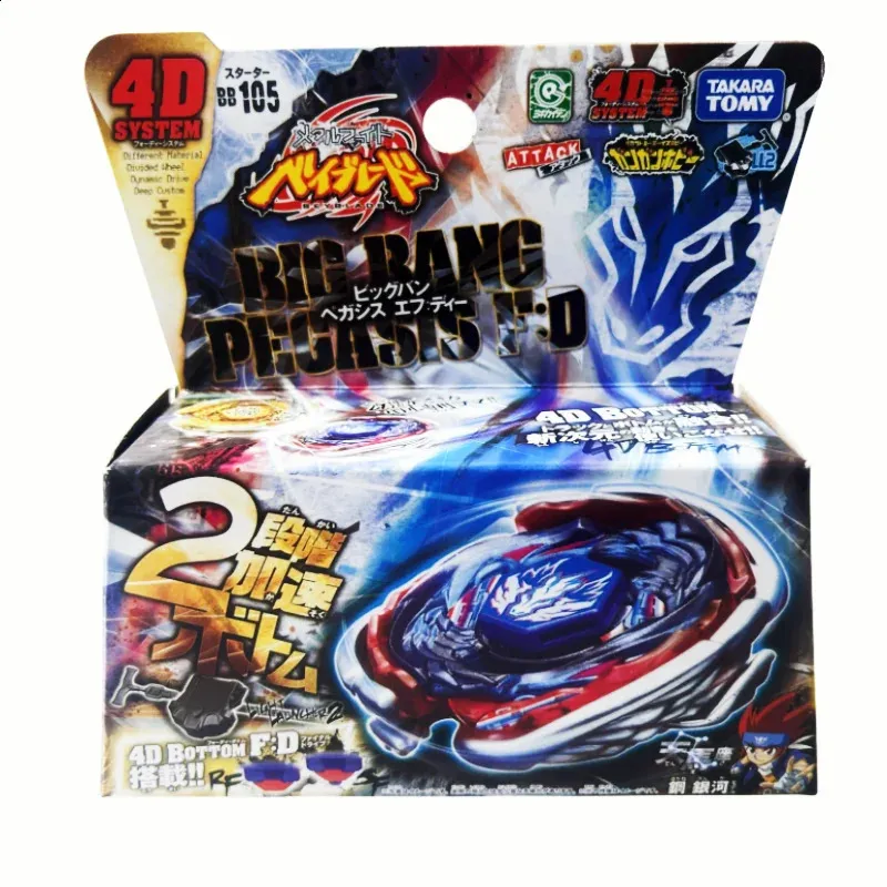 Tomy Beyblade Metal Battle Fusion Top BB105 BIG BANG PEGASIS F D 4D ...