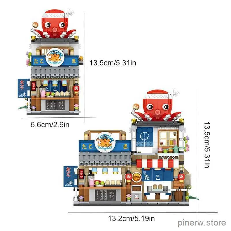 ブロックミニビルディングブロック街路街高山レストランビルディングモデルアセンブリレンガの子供用教育玩具ギフト