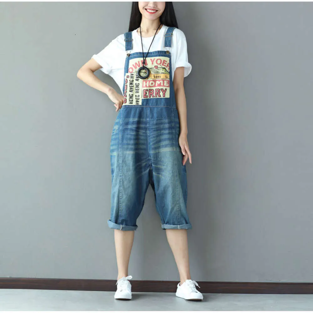 2024 Spring Wear Out Patch Printed Loose Denim Backband Pants Harajuku Wind Women's Wandering Record