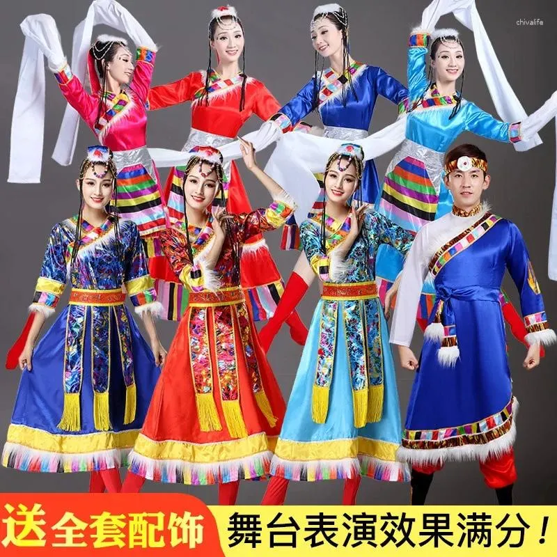 Abbigliamento da palcoscenico Costume da performance tradizionale cinese da donna Abbigliamento da danza tibetana Abito da festival con maniche ad acqua per donna Vestito da rave glitterato