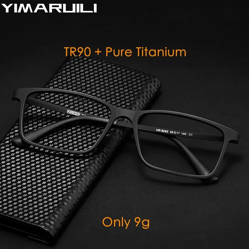 YIMARUILI Ultralight Super Flexible Temples Fashion Plastic Square Myopia Optical Prescription Glasses Frame Men HR8085 240119