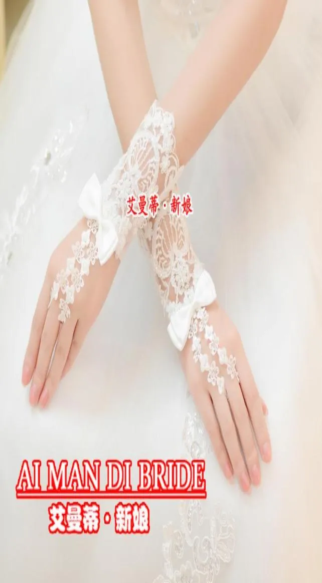 Magnifiques gants de mariée en dentelle transparente blanche, sans doigts, robe de bal, accessoires pour robe de mariée, nouvelle collection 5886037