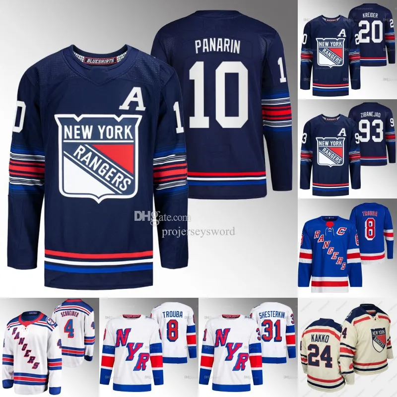 NY Artemi Panarin Rangers Jersey Matt Rempe Adam Fox Vincent Trockeck Igor Shesterkin Chris Kreider Mika Zibanejad Alex Wennberg Jacob Trouba Filip Chytil Jerseys