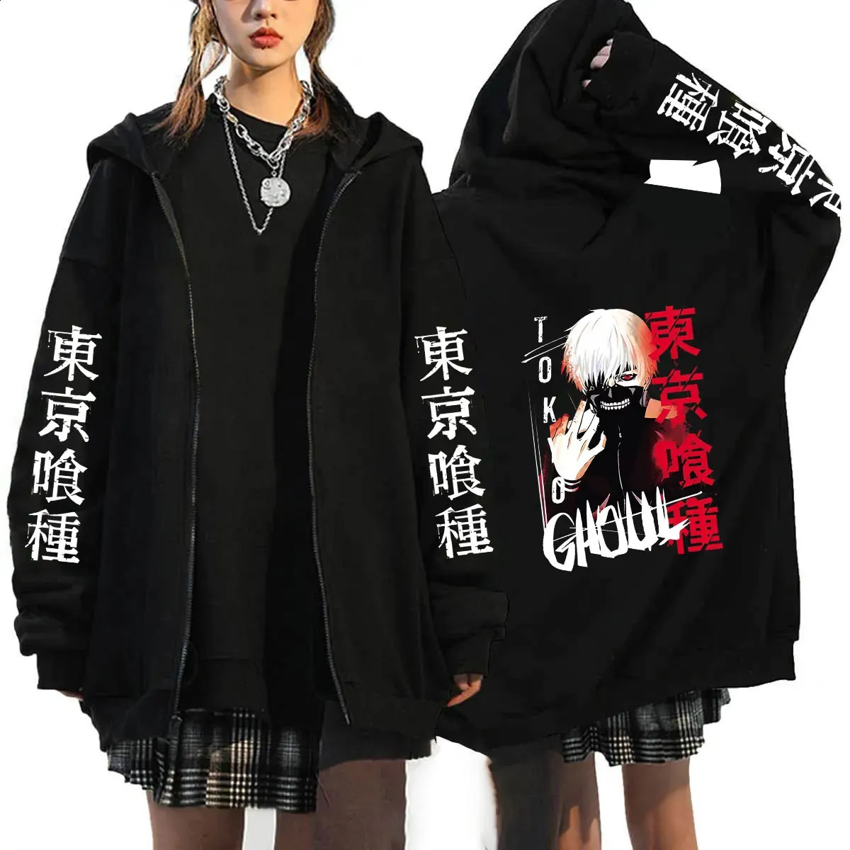 DHgate Anime Tokyo Ghoul Zip Up Hoodie Kaneki Ken Printed Hooded Harajuku Sweatshirt for Women and Men Apparel