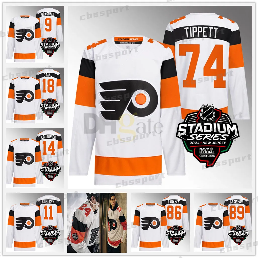 2024 Stadium Series Flyers Jersey Featuring Bobby Brink, Jamie Drysdale