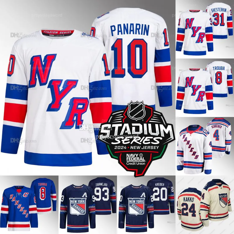 Chris kreider winter classic jersey