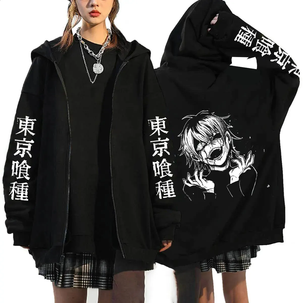 Anime Tokyo Ghoul Zip Up Hoodie Kaneki Ken tryckt huva tröjor Harajuku Långärm Hip Hop Hoody Tops för kvinnor Män 240118