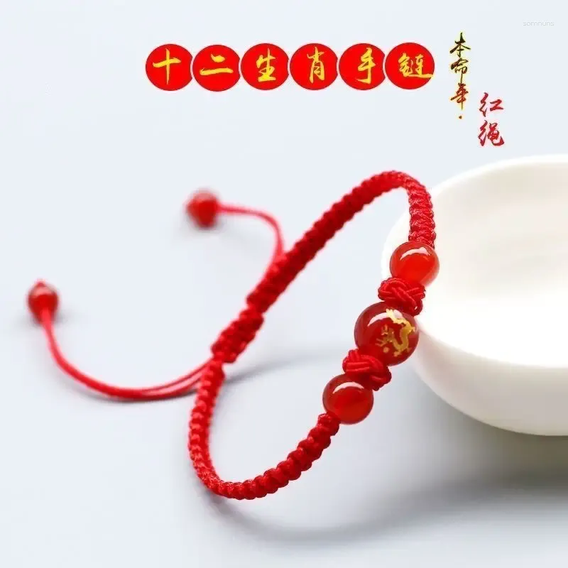 매력 팔찌 12 별자리 팔찌 수제 붉은 밧줄 직조 중국 조디악 사인 마노 구슬 생일을위한 보석 보석