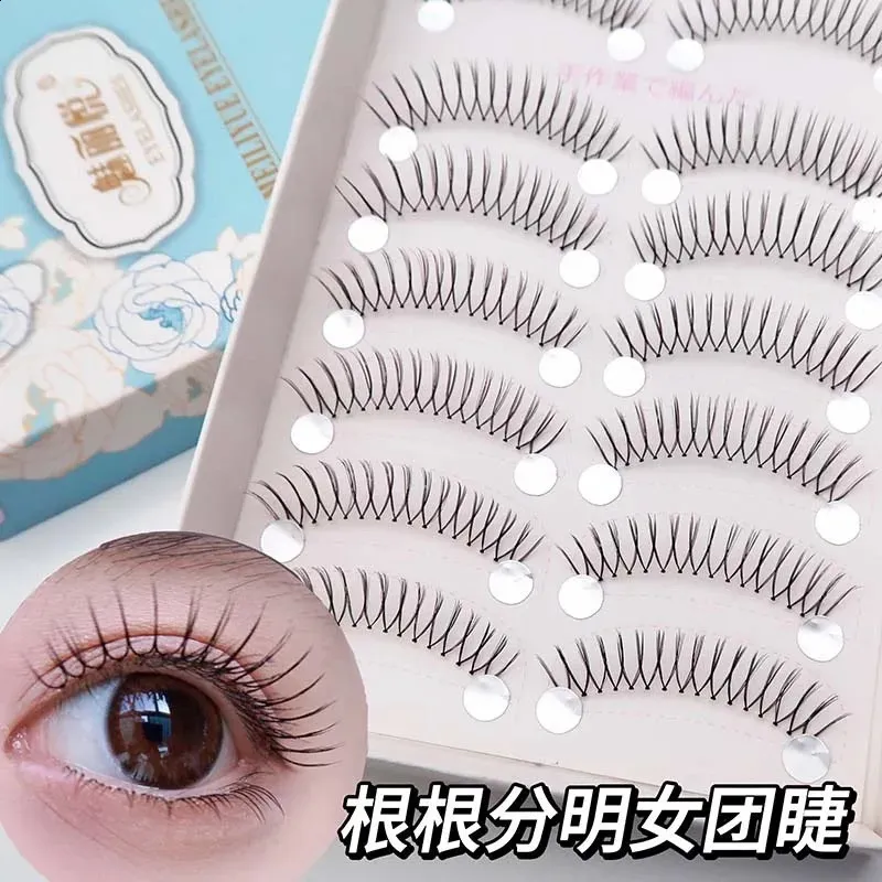 3D V-shaped false eyelashes Korean natural transparent dry eyelashes fairy graffiti eyelashes extension handmade soft makeup tool 240220