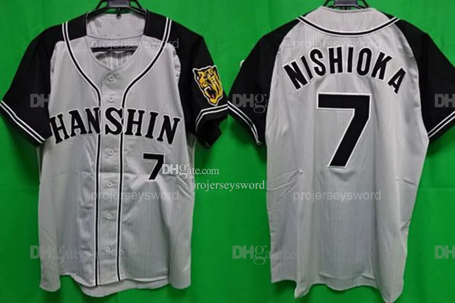 Hanshin Tigers Japan Baseball Jersey Polyester Breathable