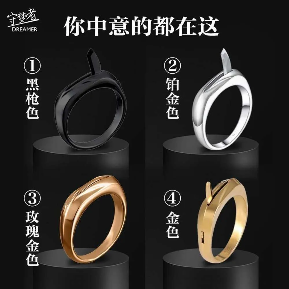 Defense Dream Defender Self For Girls, Multi Functional Bai Baihe, Stesso stile Internet Famous Ring Artifact, Outdoor 7751 he,