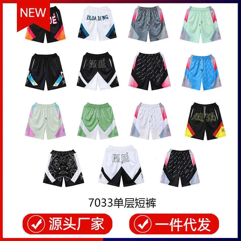 Wade American Basketball Shorts Knee Length Capris Mens Summer Sports Running Training and Pants