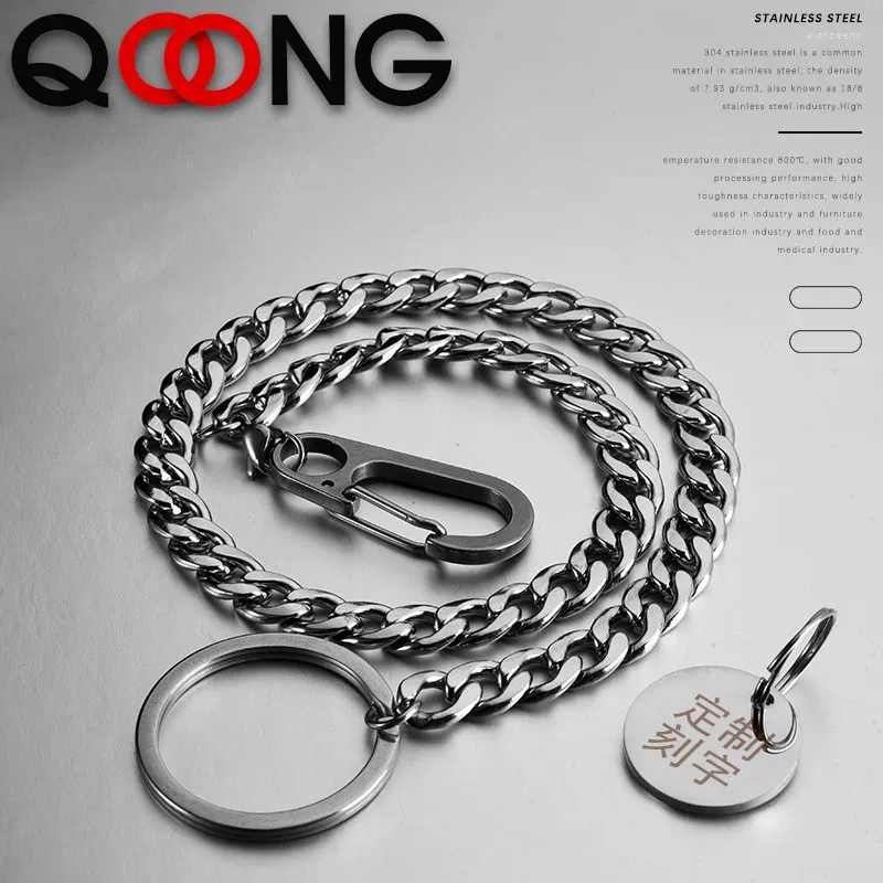 Nyckelringar 40 cm långa byxor Hipster Key Chains 304 Rostfritt stål Ring Metal Plånbok Bälte kedja Pant Keychain Unisex Hiphop smycken