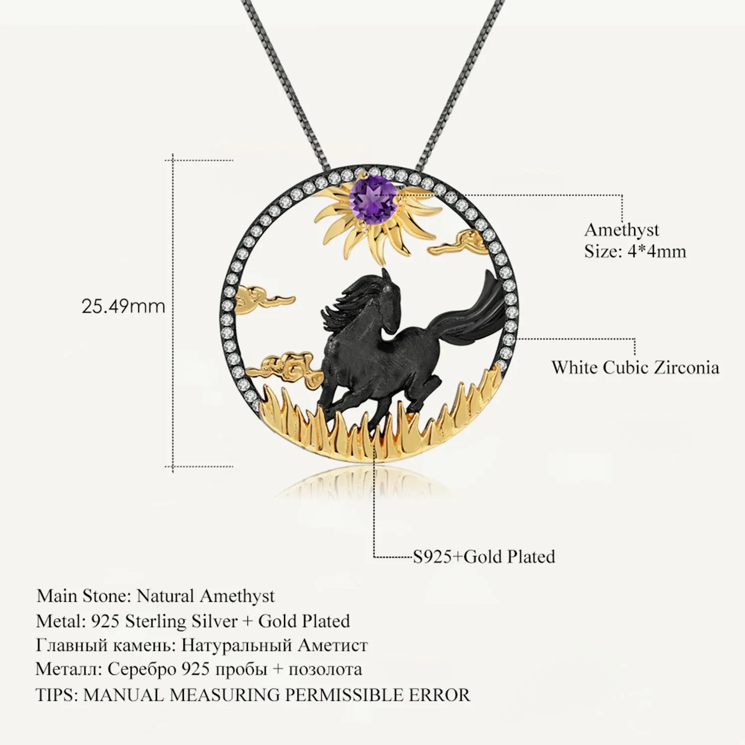 Anhänger GEM'S BALLET Natürlicher Amethyst-Edelstein, chinesischer Sternzeichen-Schmuck, 925er Sterlingsilber, handgefertigte Pferde-Anhänger-Halskette für Frauen