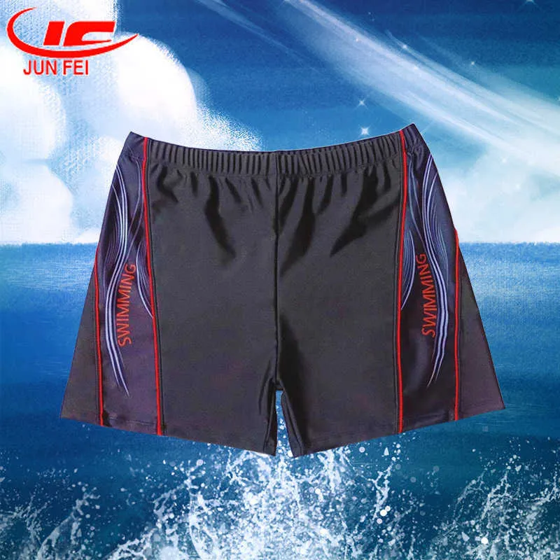 Xigeges Les pantalons de natation pour hommes sont à la mode, amples, confortables et de grande taille, à angle plat, à séchage rapide professionnel