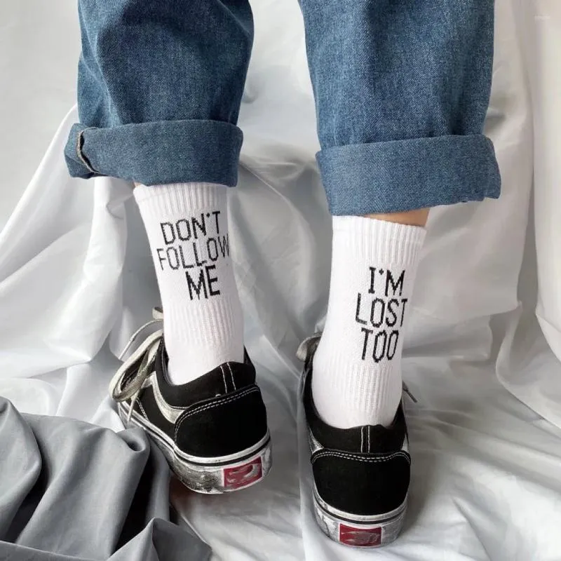 Herrensocken, lustig, Harajuku, Humor, Wortdruck, kreativ, Hip-Hop, Straße, Skateboard, Unisex, glücklich