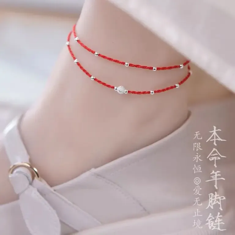 Bangles Chinesestyle Anklet Kadın Kırmızı Halat Yaşam Yıl Şanslı Boncuklar Öğrenci Basit Retro Kadın El dokuması Yüksek Grade Takı