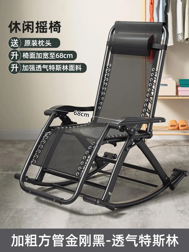 Industrial reading chair new arrivals