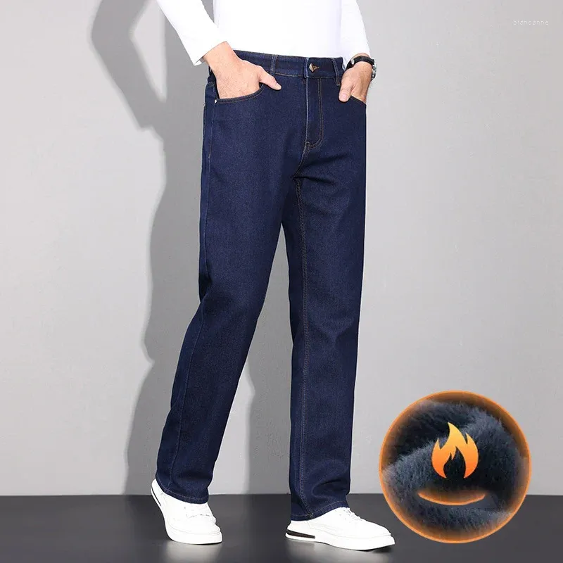 Jeans pour hommes Brown Marque Hommes Mode Casual Chaud Épais Polaire Denim Pantalon Mi Solide Droite Automne Hiver Pour
