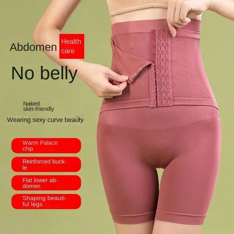 Kobiety pod kształtami 1PC Regulowane majtki kształtujące wysoką talię dla kobiet oddychające brzuch Kontrola Krótki Shapear Body Shaper