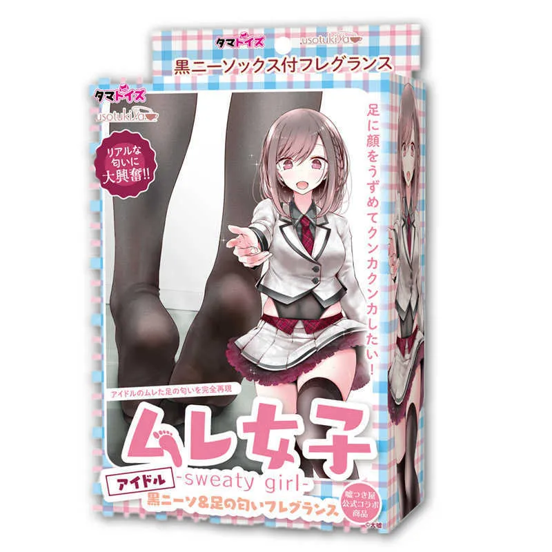 Anime-inspired Body Odor for Female and Male...