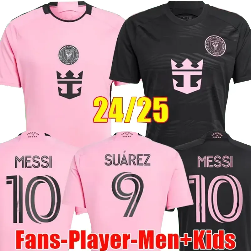 25 Soccer Jerseys Kids Women Sizes! Football Shirts: Home - Main Image