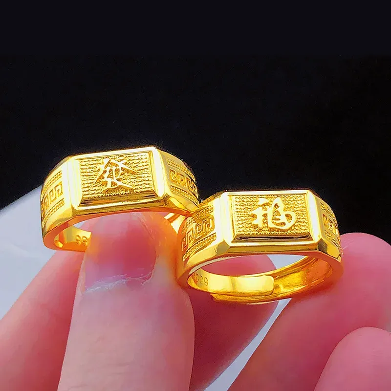 Rings 24k Yellow Gold Color Ring Solid Gold Ring for men women adjustable 999 Gold rings Jewelry for Wedding engagement Gifts Not Fade