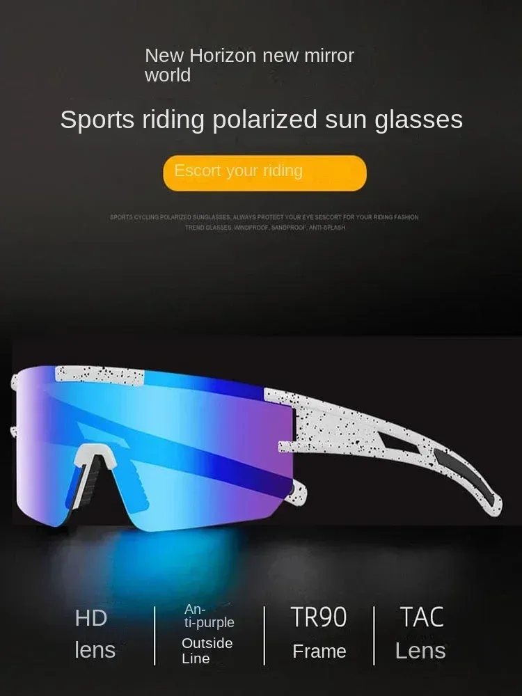 Gafas de sol Gafas de sol para hombres Polarizados de alta calidad mujer de hombres lujo 2023 gafas de ciclismo fresco gafas de ciclismo fotocromico