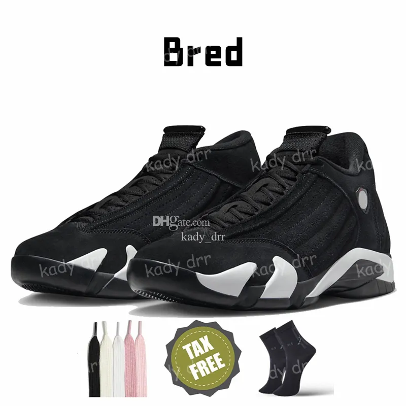 size 14 basketball sneakers