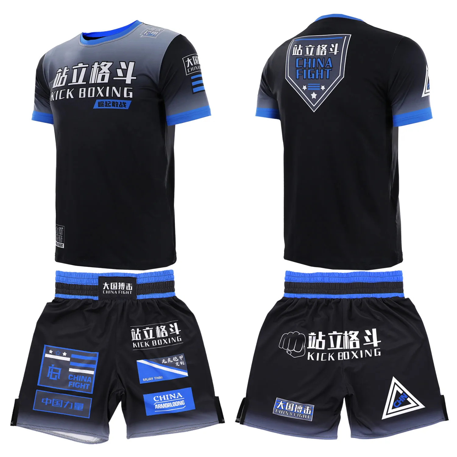 MMA Muay Thai Fighting Children's Set Short sleeved Fitness Boxing Coach Boxing Shorts Training Club Sports Gradient Color Set