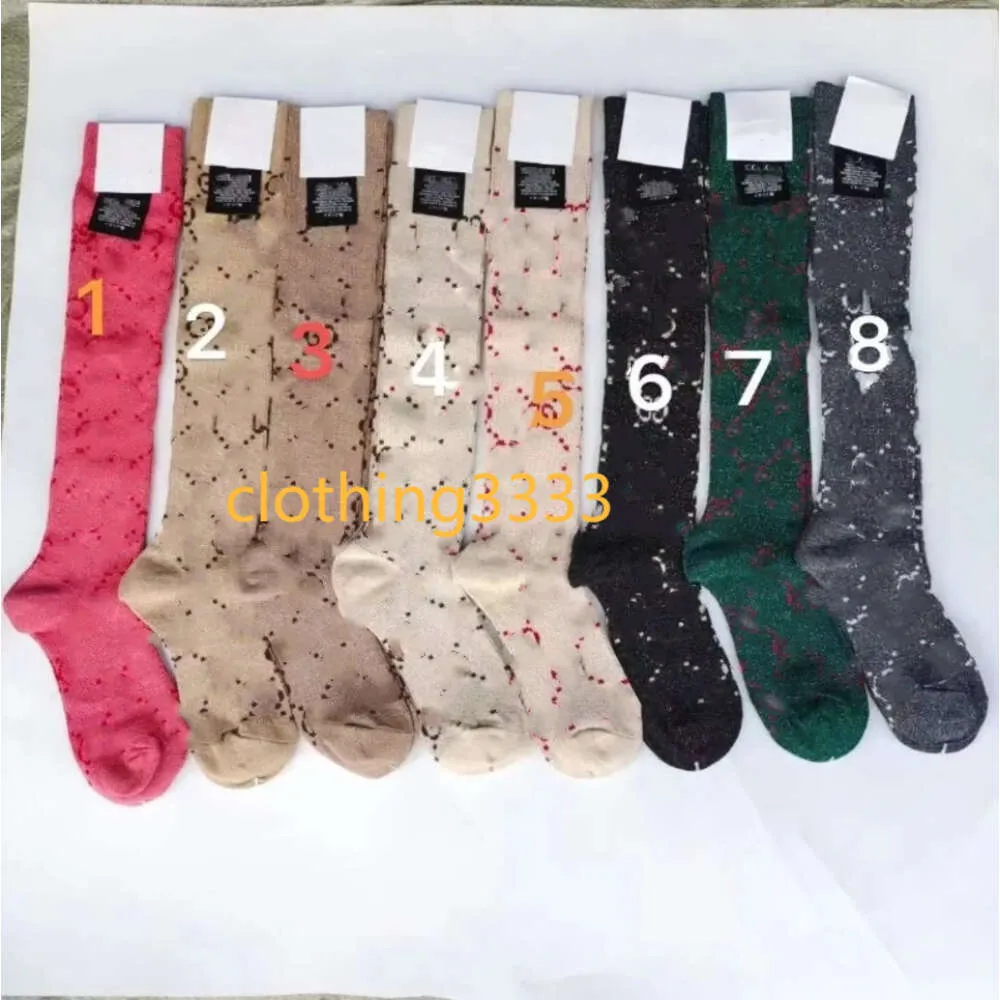 Niche Calf chaussettes pour femmes Instagram hipster bas Corée du Sud réseau rouge brillant soie chaussettes hautes lettres en soie brillante pur coton tube long