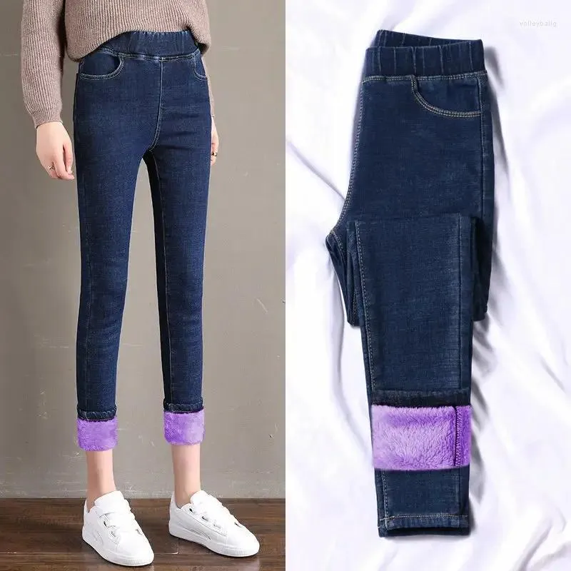 Jeans da donna Pantaloni da donna Vita elastica Matita affusolata alta Pantalone invernali Vaqueros Mujer