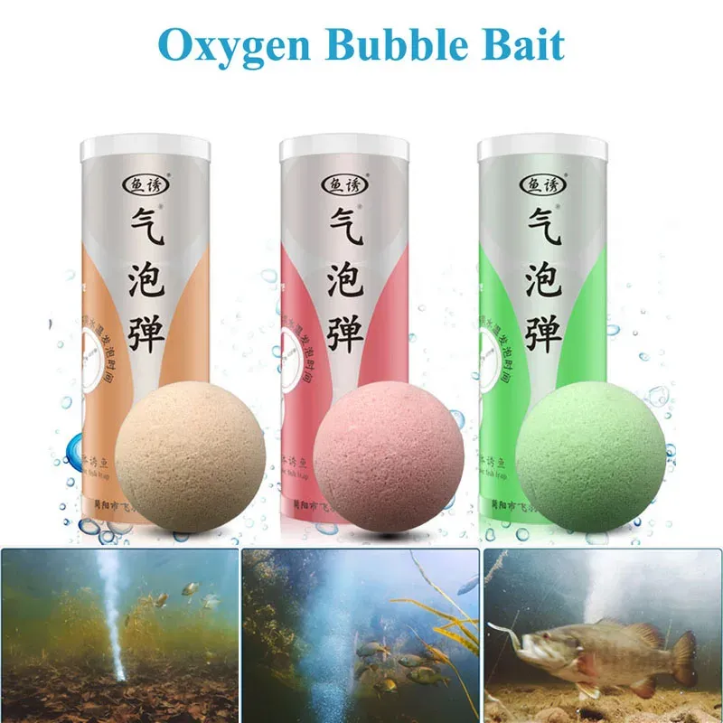 Finders Oxygen Bubble Oxygenating Oxygenator Nesting Fishing Baits Hook Bait Flavor Nest Boilie Crucian Grass Carp Catfish Lure Feeder