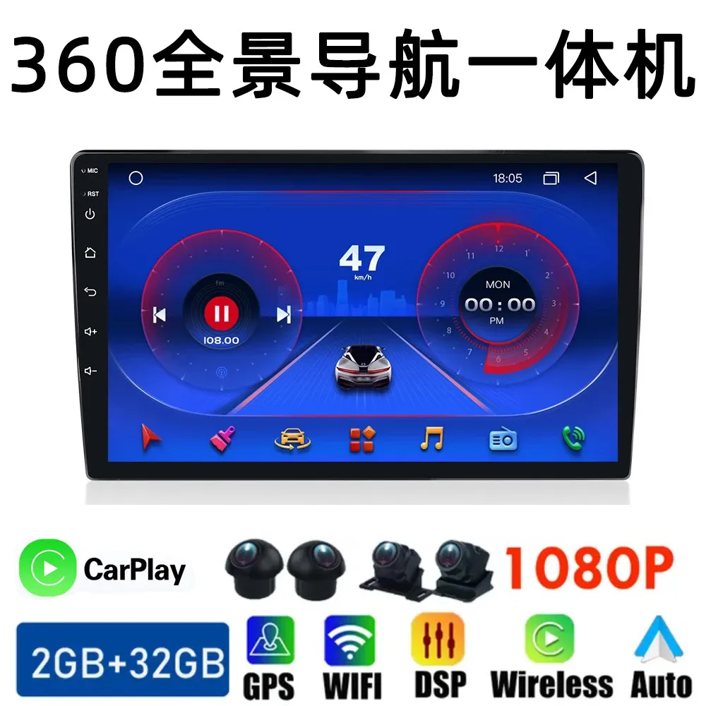 T5 Android大画面9インチ10インチ車両ナビゲーション360パノラマオールインワンナビゲーションマシンカープレイナビゲーターホスト