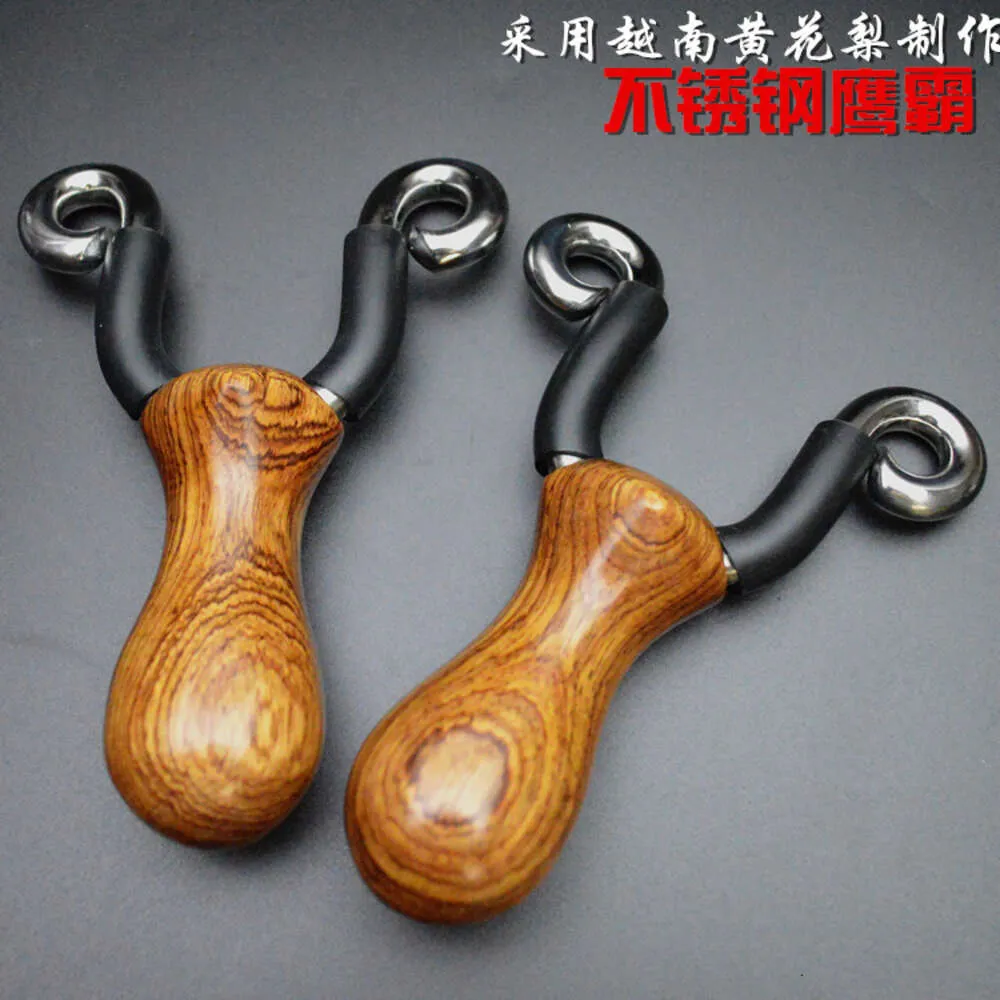 Mu Natural Li Hua Solid Wood Handle 304 Stainless Steel Reverse Curved Traditional Slings Set 477719