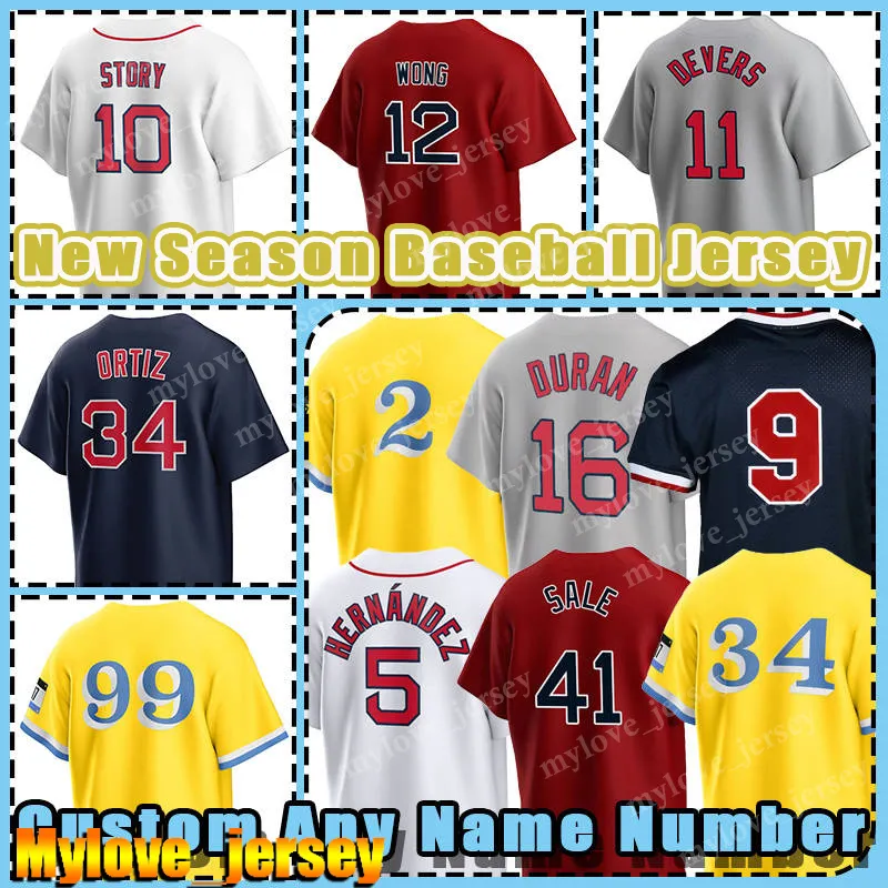 11 Rafael Devers 7 Masataka Yoshida Jersey Baseball Red Sox 34 David Ortiz 9 Ted Williams 41 Chris Sale Boston Triston Casas Justin Turner Cooper Criswell Alex Verdugo