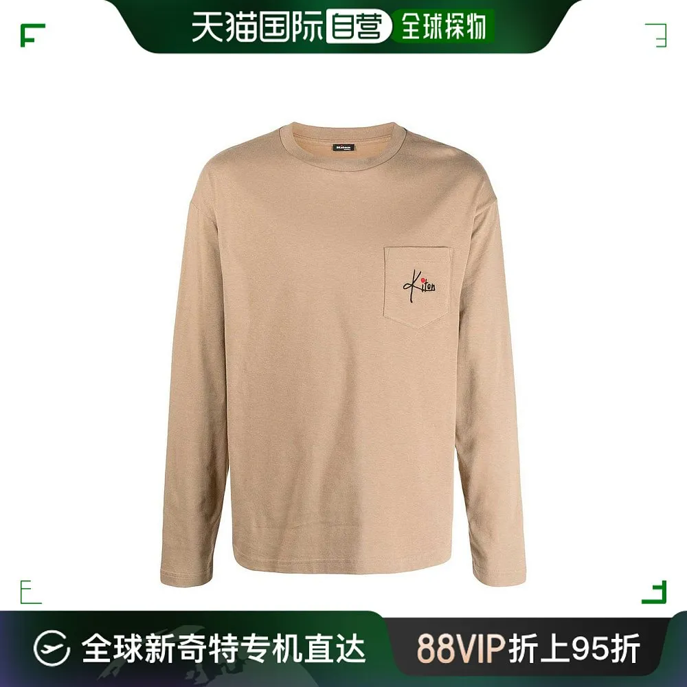 Mens Shirts Spring kiton Pure Cotton Long Sleeve Khaki T-shirt