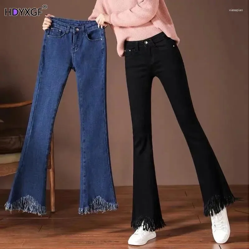 Women's Jeans 2024 Tassel High Waist Straight Flare Denim Pants For Women Korean Fashion Slim Wash Vintage Blue Plus Size 25-40 Trousers