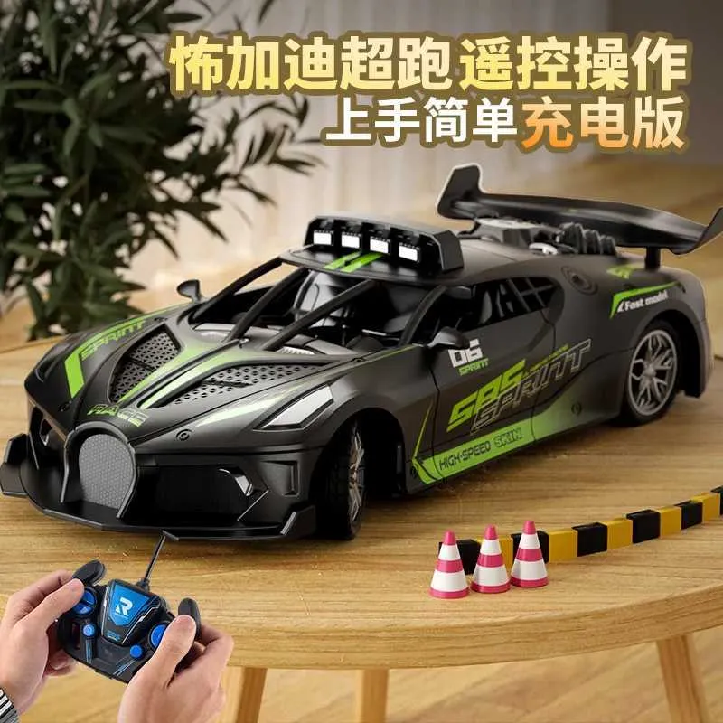 Voiture électrique/RC RC voiture jouet 2.4G Drift Racing voiture télécommandée haute vitesse hors route voiture RC RC voiture de course jouet pour cadeaux de Noël