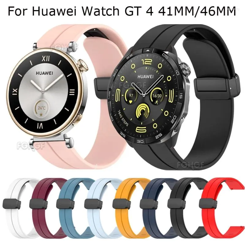 Watch Bands Silicone Strap For Huawei GT 4 41mm 46mm Smart Band Magnetic Bracelet Pro Wristband Correa