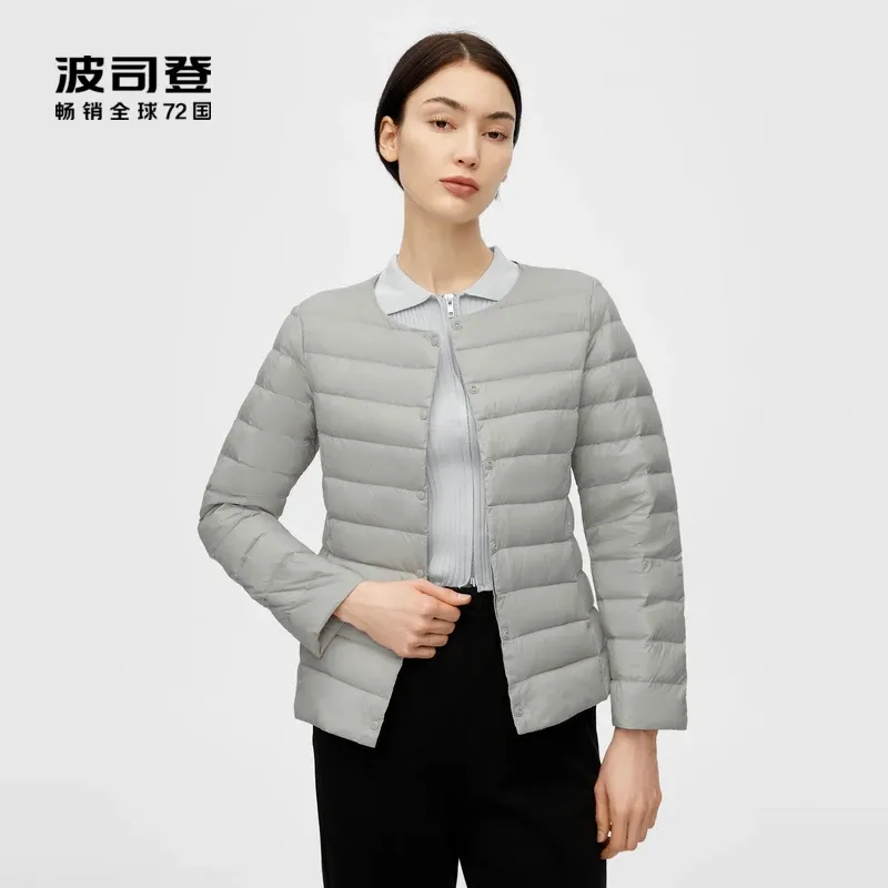 Coats BOSIDENG ultra light jacket women light weight jacket Oneck women 90% duck down jacket B20130004B