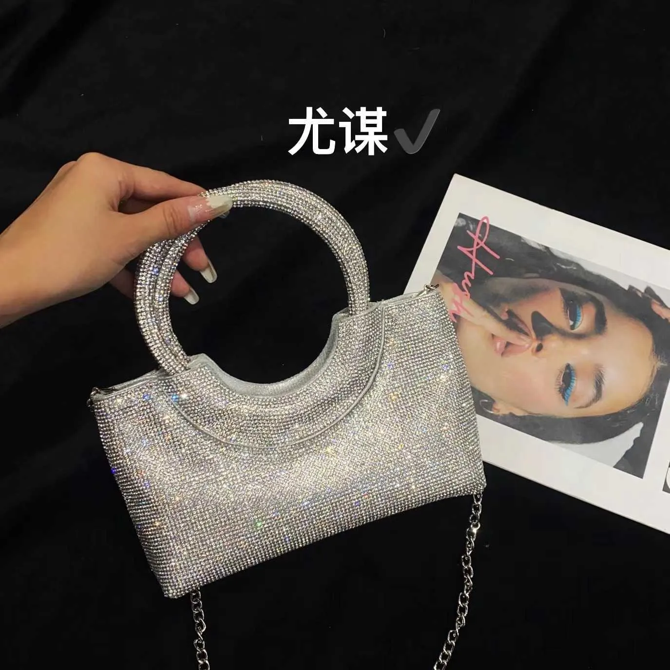 Silver shiny and dull diamond vegetable basket, tote banquet water bucket, mobile phone bag, chain, hand-held crossbody small bag