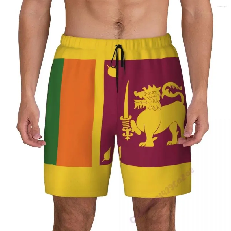 Mens Swim Trunks With Compression Liner