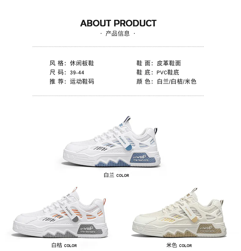 Spring New Dexun Shoes الأصلي أحذية متخصصة