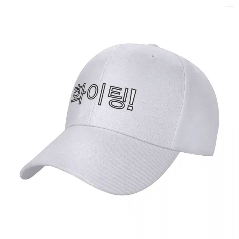 Ball Caps ??? Hwaiting! K- K-Drama Cap Baseball Gentleman Hat Women's Men's