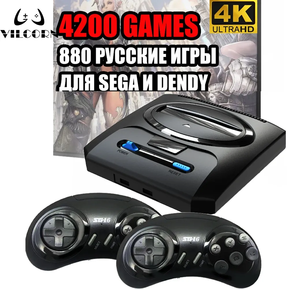 Console Console per videogiochi retrò con connessione wireless per Sega Mega Drive 16bit Game Stick integrato 4000+ per Nes TV Game