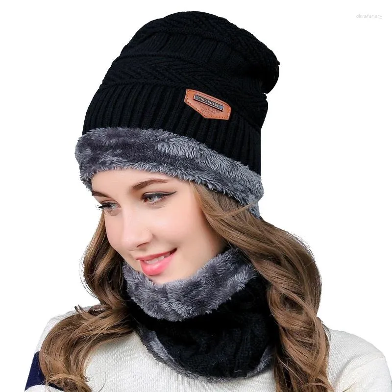 Береты, зимние шапки, шарфы, комплект, вязаные шапки для мужчин и женщин, более толстые шапки, черный капот, шапка, повседневный шарф, утеплитель для шеи