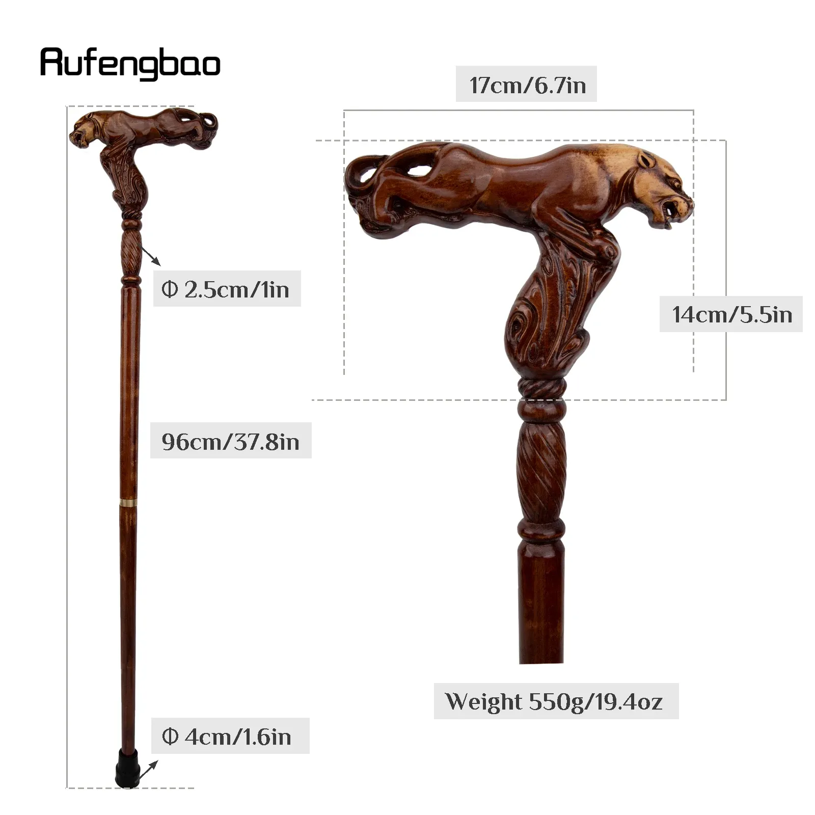 Leopard Brown Wooden Walking Cane: Fashionable, Vampire Themed